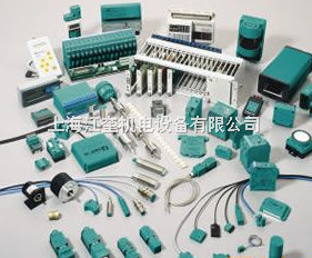 專業(yè)優(yōu)勢(shì)解讀 NJ1.5-8GM-N電感式傳感器與德國倍加福產(chǎn)品代理